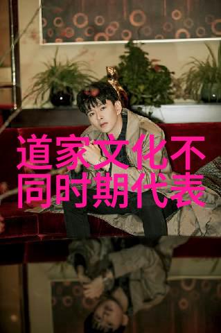 善与恶的较量在文学作品中的道德抉择