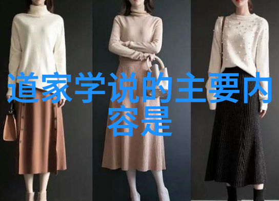 影视演绎修仙生涯解读出道弟子眼力的艺术表达