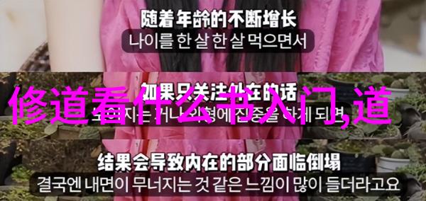 宝宝才几天没做就湿成这样图片-宝宝不按时排便的危机湿疹爆发与家长应对策略