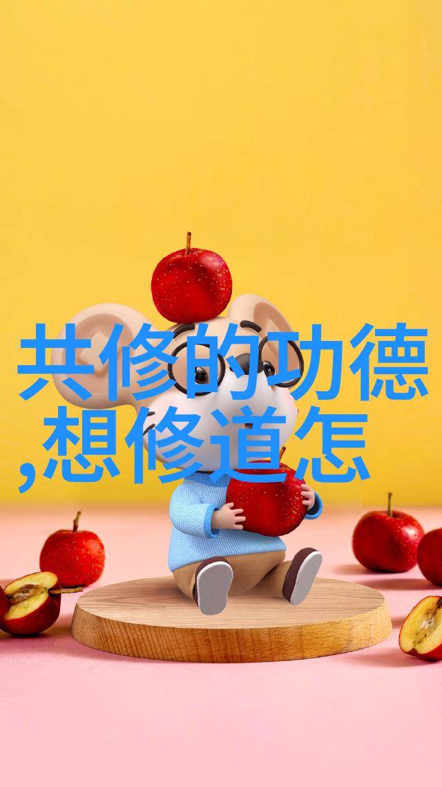 面对挫折时我们应该如何调整心态继续前行