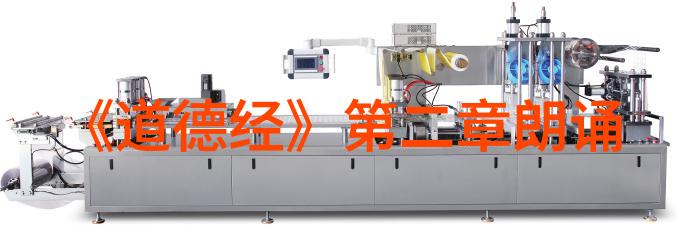 藏族节日众多的原因探秘少数民族风俗简介在自然景观中的展现