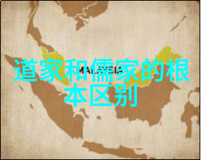 道教高手道教修行的精通者