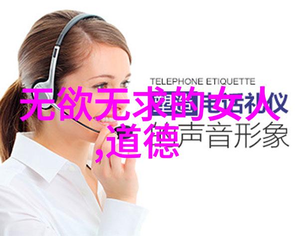 静听时空的无声交响曲