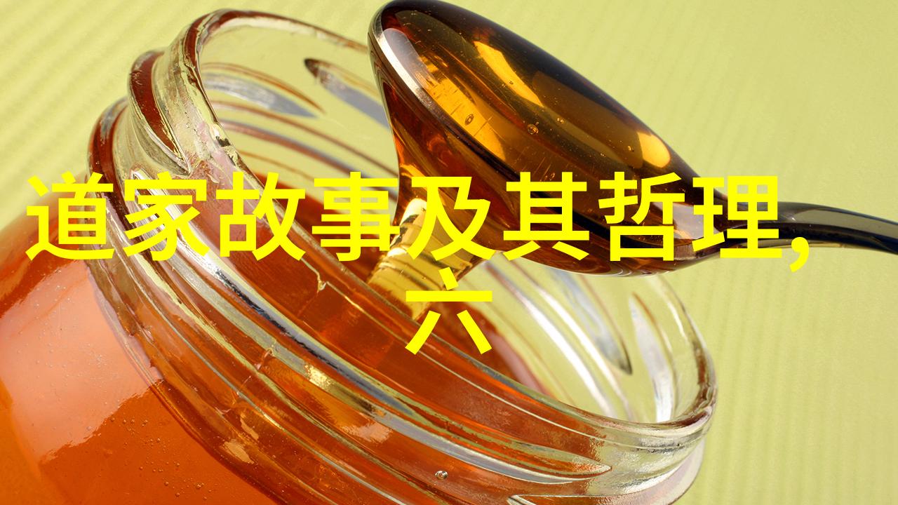 道家八段锦教学视频完整版揭秘古老养生秘诀