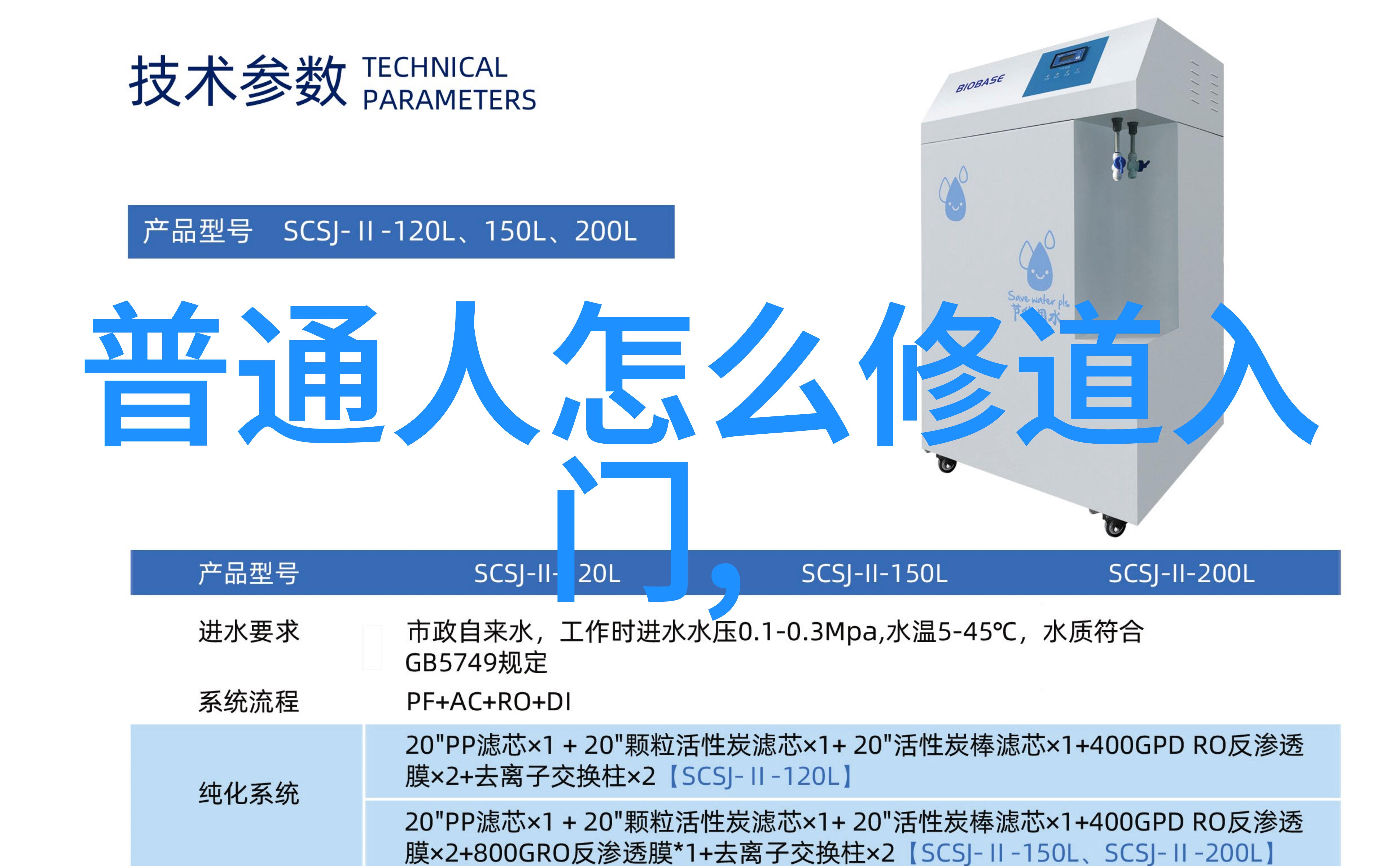 在人生的旅途中有没有那么一段经历让你深刻反思自我