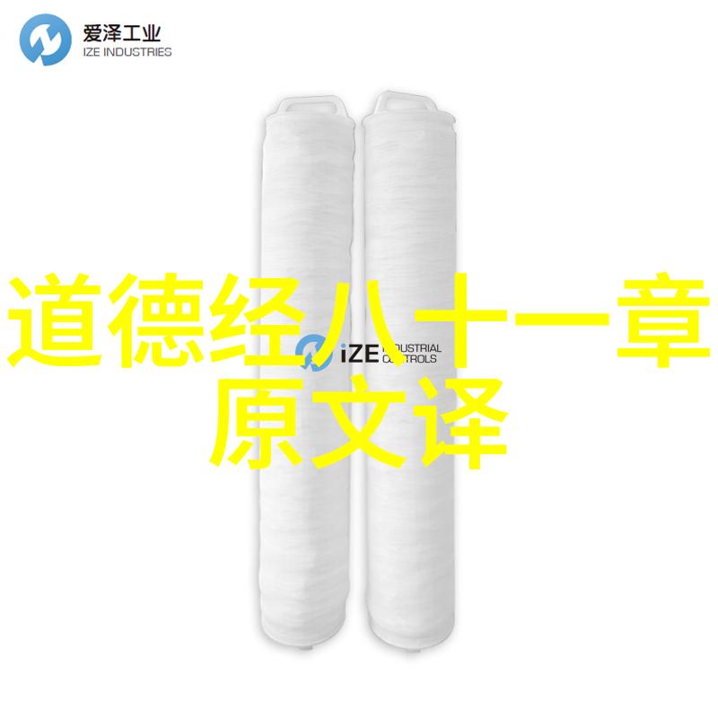 神话传说-鸿钧老祖平级者之巅峰