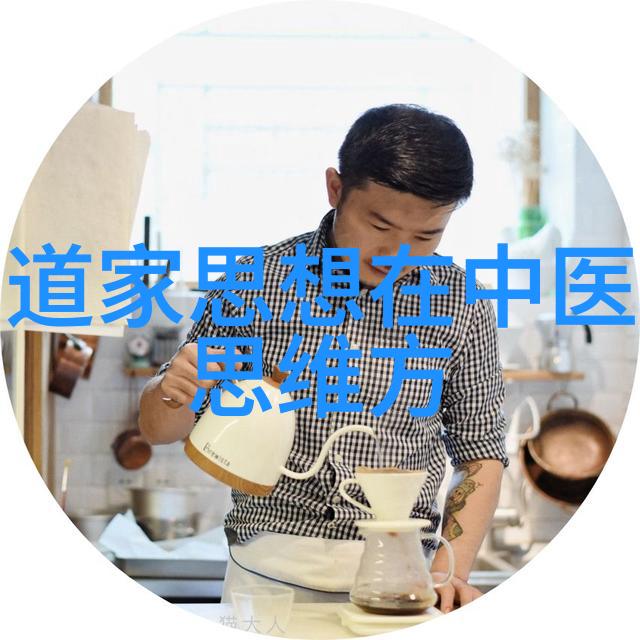 道教符箓-神秘符箓解读道教祈福与驱邪的古老艺术