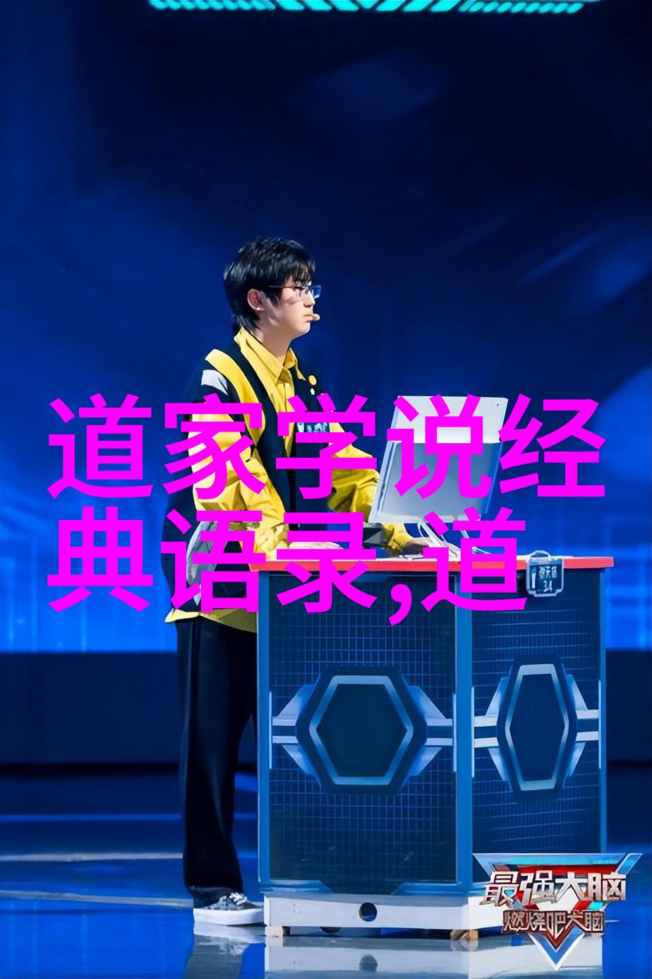 不想疼就把腿分到最大再打我怎么了别把我逼到绝路