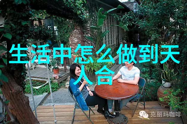 客家人赏灯风俗传统的光影盛宴