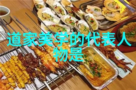客家人的血统基因在自然景观中的相互称呼
