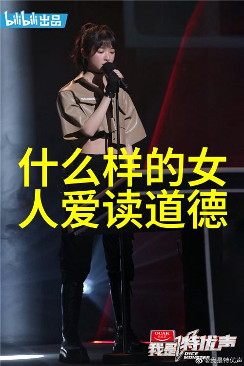 如何实践无欲则刚的哲学内省自律与意志的锻造