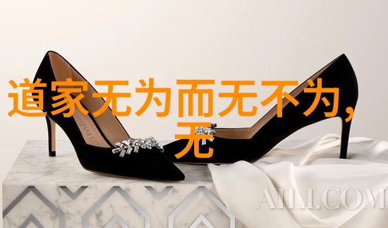 中国书法艺术中的兰亭流派及其美学价值的探究