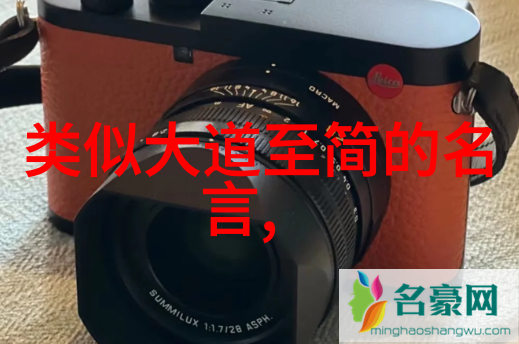 人之初性本恶惟有贼能让你笑着掏腰包