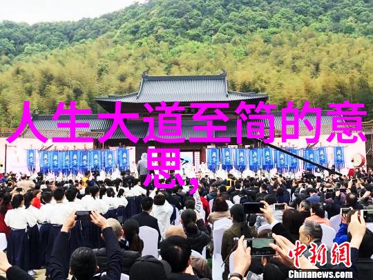 知者不仁以万物为刍狗 这句话的意思是什么以及它在道德经中的地位如何