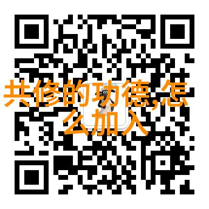 讨论古今并进百姓日益富且多生