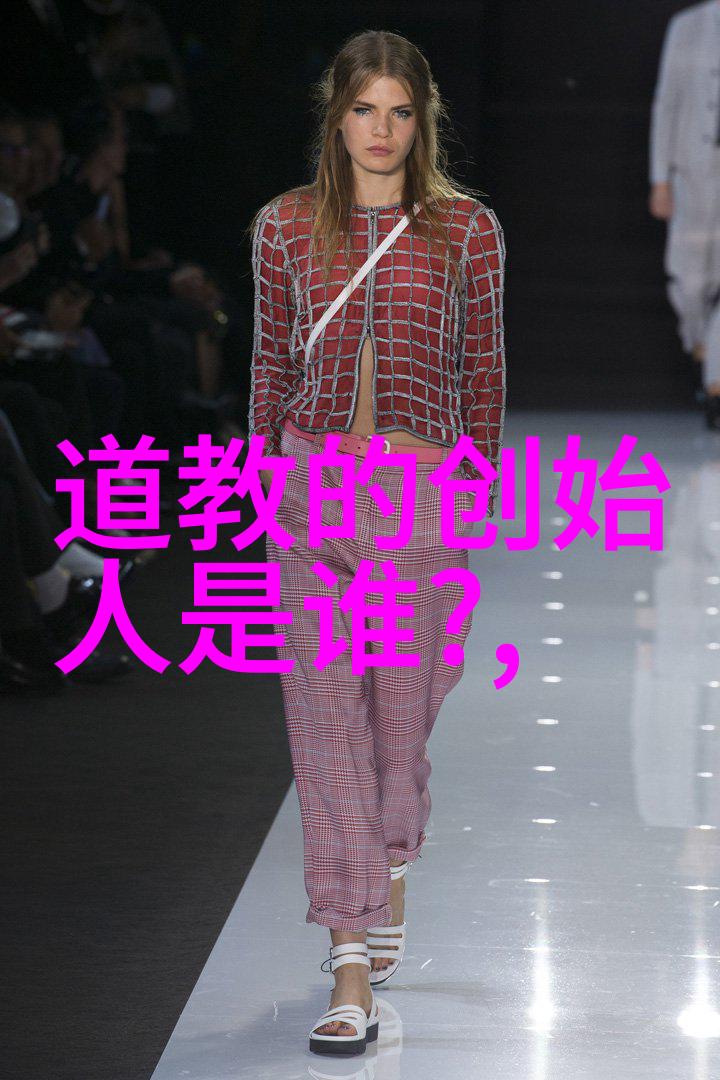 超越物质世界在精神层面上我们怎样才能体现无欲则刚