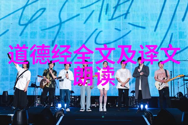 道教祖师爷-紫微星君的传说与道教祖师爷的神秘魅力