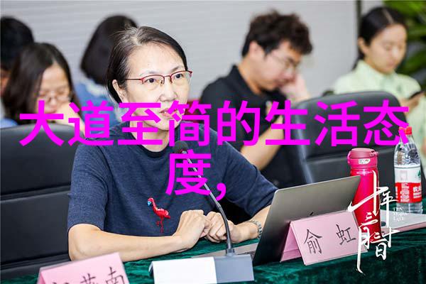 传说中的太上老君是否真的能长生不死