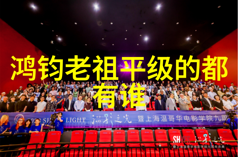 从古到今女性化缘背后的故事与意义