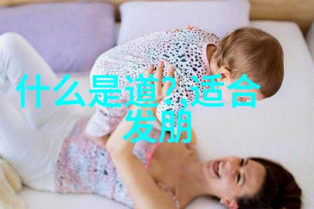 道家祖师爷是哪位神仙-辟邪传说揭秘道教的始祖之谜