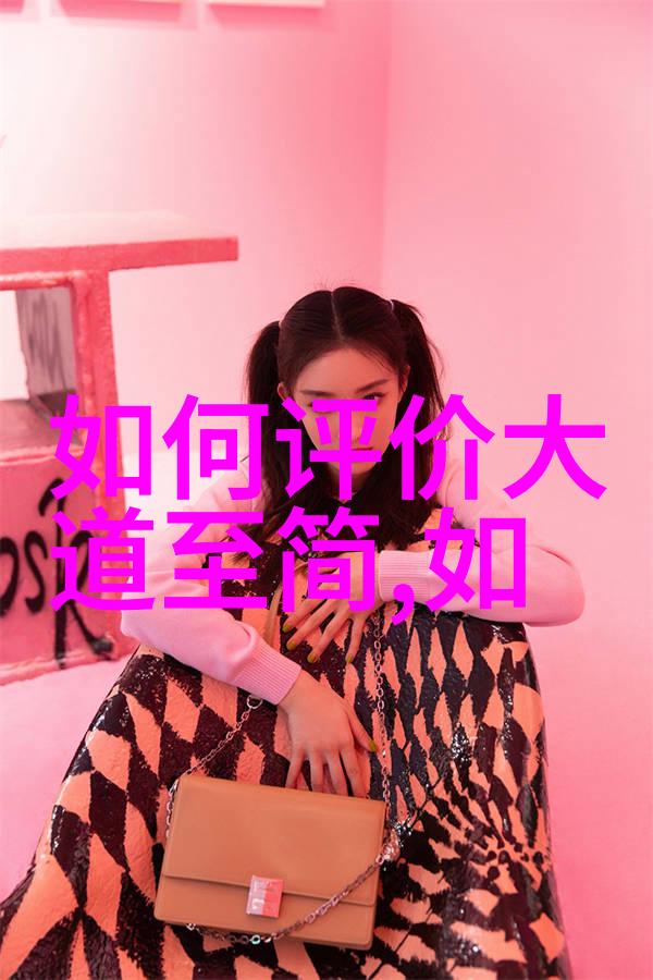 黑道女教师txt-铁拳柔情黑道女教师的校园篇章