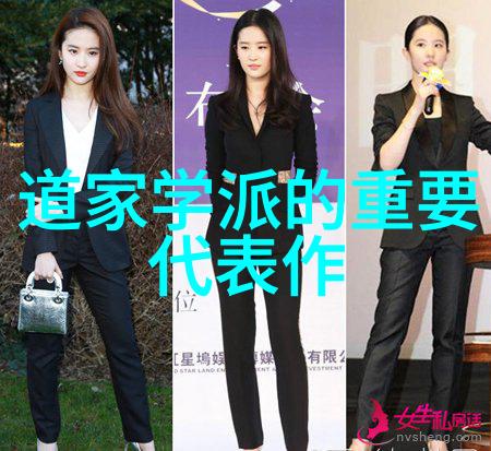 古韵悠扬诗意盎然的文采展开