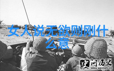 赵孟頫临兰亭序背后的历史故事有哪些