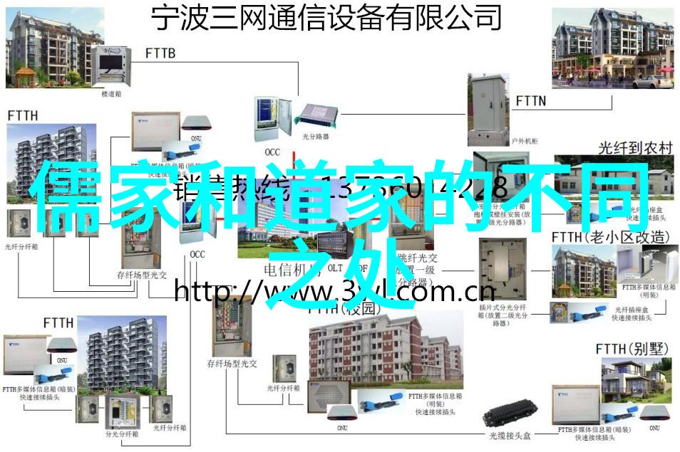 在无欲的世界里如何才能保持刚强