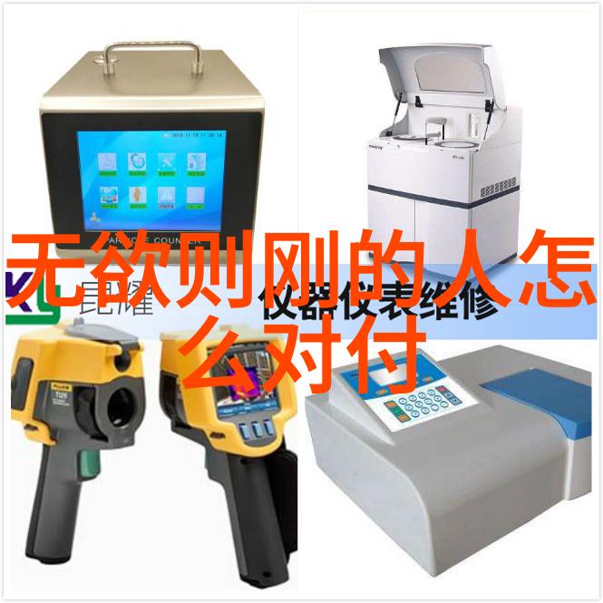 道教发展历程中的三位杰出代表老子张道陵与王重阳