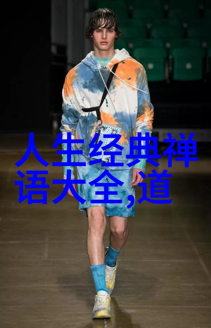 道家绝学探秘天罡心法的神秘奥义
