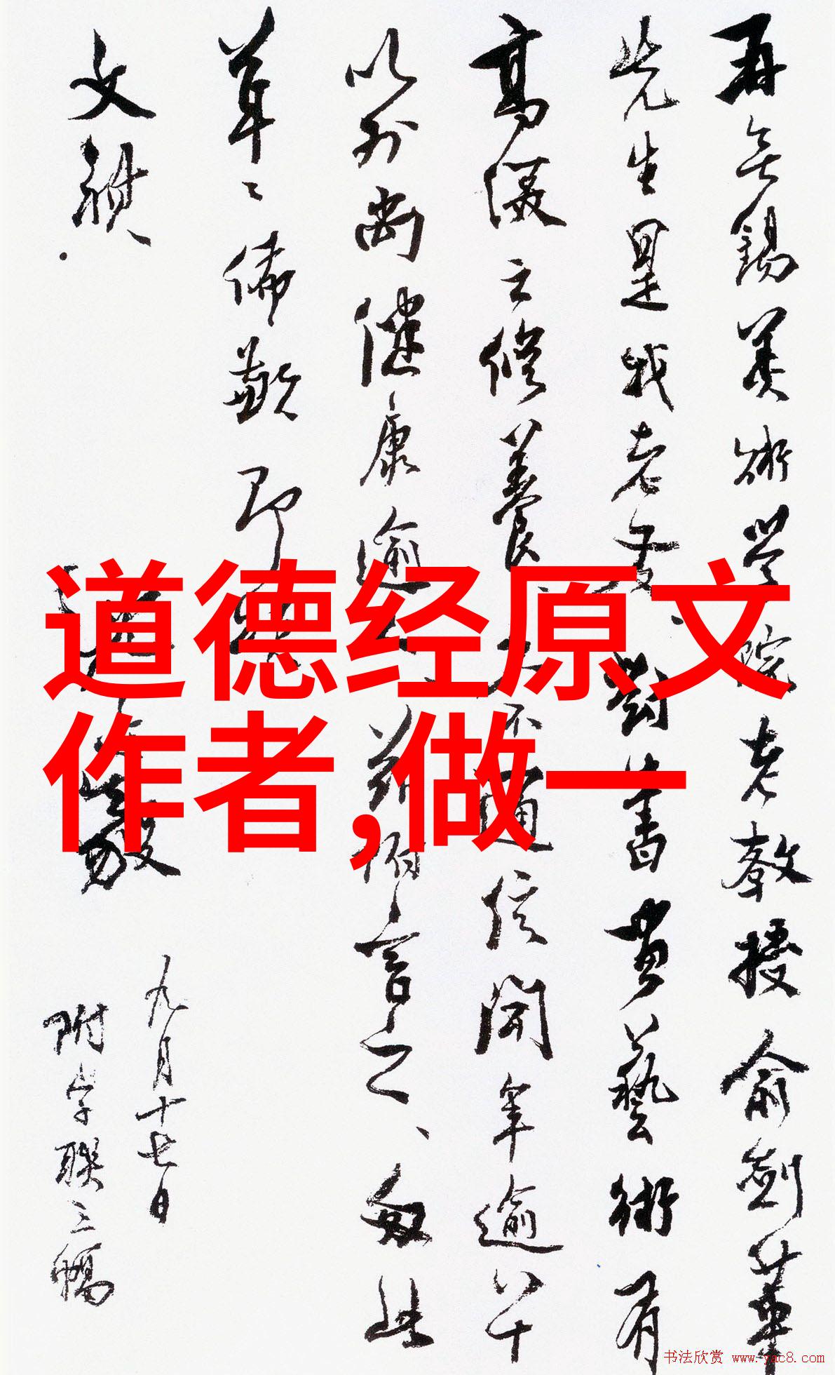 你的棒棒真的好大用了什么料高质量的材料精心打造
