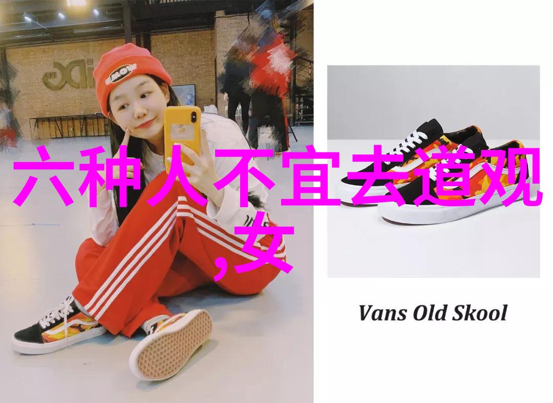 探索大道至简无欲则刚智慧源流与哲学内涵