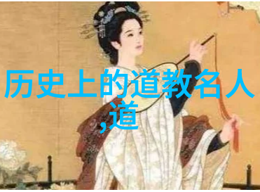 无为而治老子如何看待权力运作