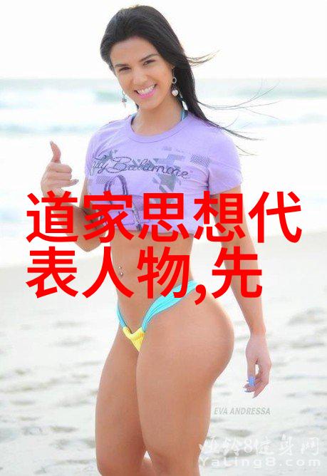 心灵深处修心的三大境界