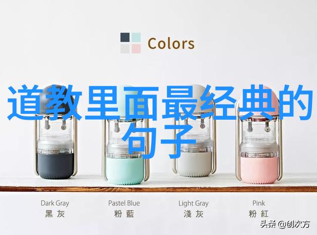 乐可金银花露番外篇广播剧探索之旅