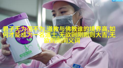 印度元素