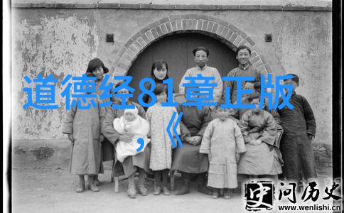 山林间的智慧解读居山道经典语录
