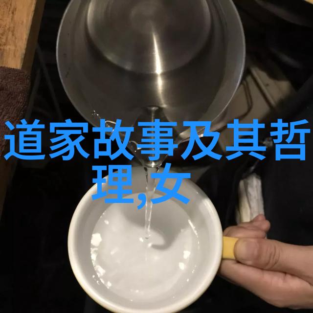 花间缘起揽月轩里的插花秘闻与打更人背后的玉碎梦