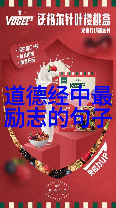 老子的真实身份历史学者如何追寻道家的鼻祖