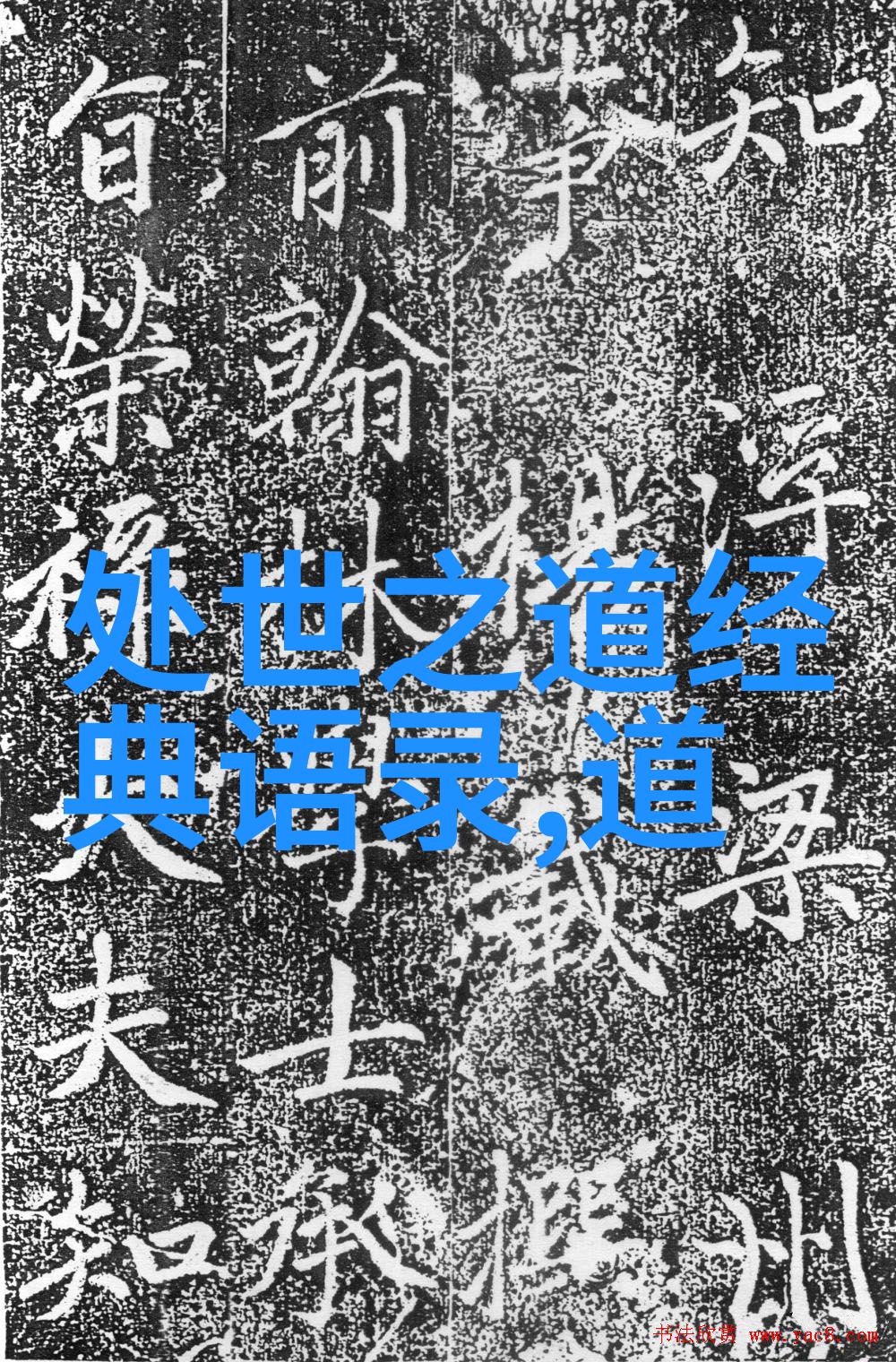 日产精品卡二卡三卡四妈妈的朋友与我们一起驾驭生活的旋律