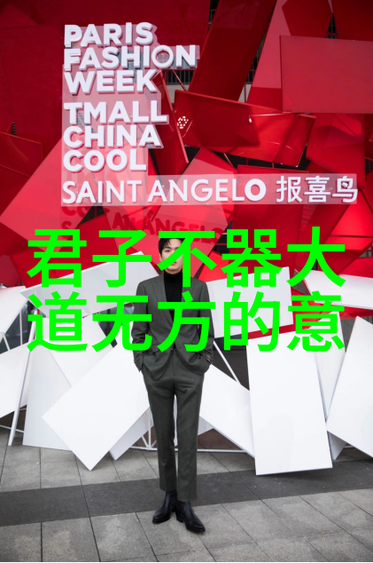 道教四大真人指的是我听说他们是道教中最厉害的四个修炼高手每个都有自己的一套法术和修行方法