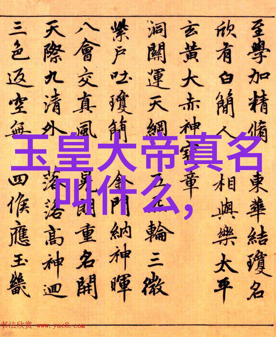古典诗词-浣溪沙赏析