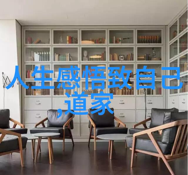 寻仙记踏寻奇迹追踪古代道士足迹