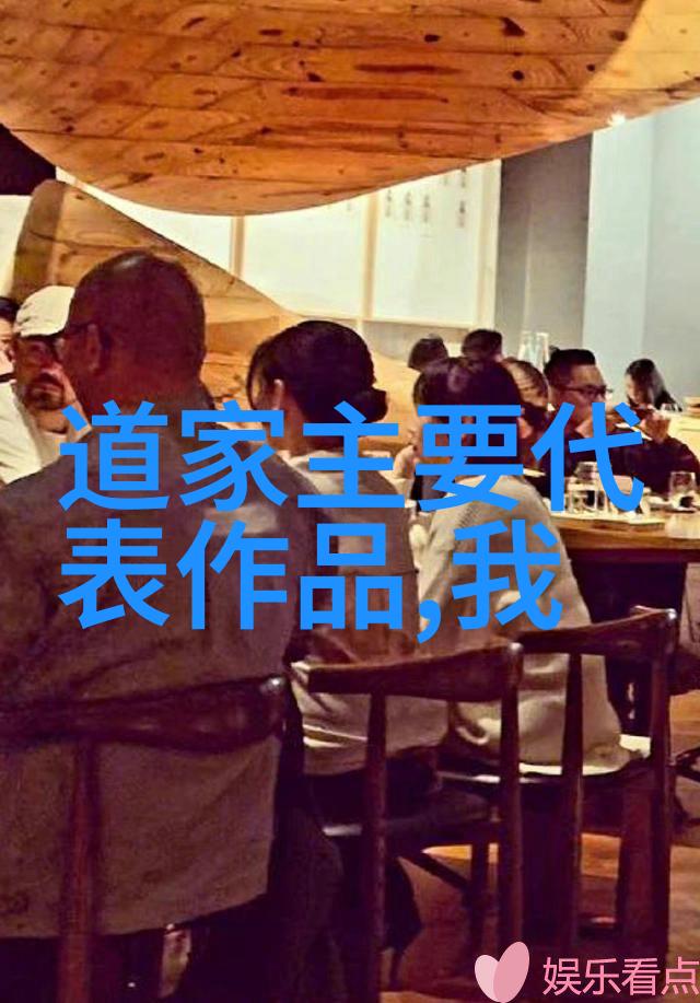 九字真言的诅咒与救赎探索念动的后果