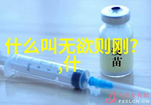 异世之双狼夺爱逆袭情缘的巅峰较量