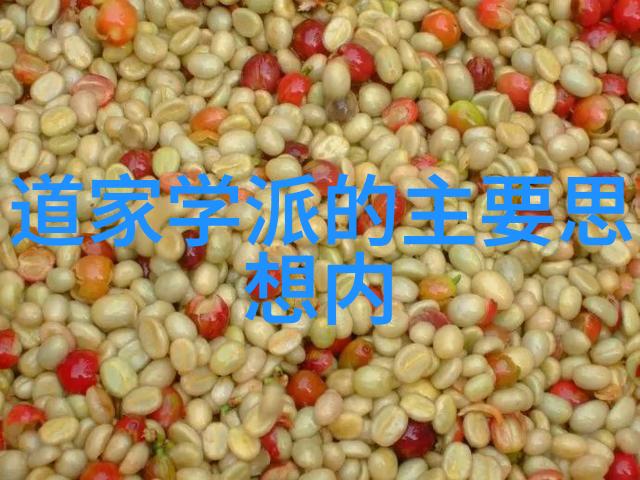 书写美学学书法的收获与感受