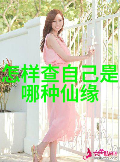 坚定意志的磨砺无欲之人如何应对