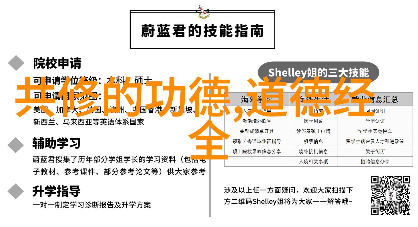国画简介50字-中国传统艺术之韵味悠长