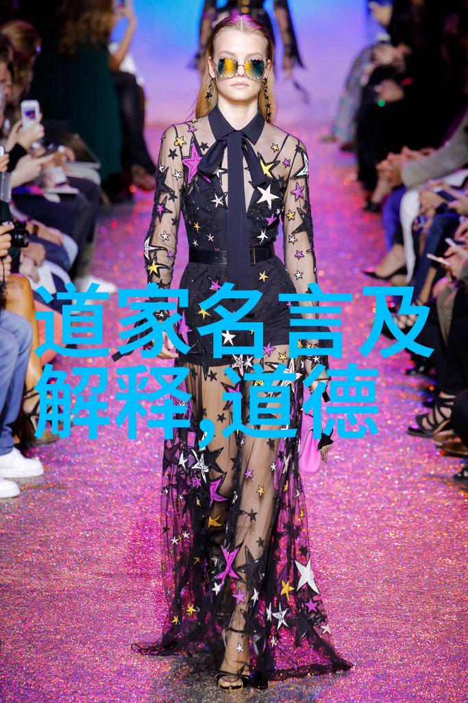 无欲则刚的人怎么对付我是如何学会让心里的那股力量不被欲望所消耗的