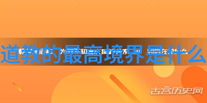 文学赏析无欲则刚的形象刻画在经典作品中